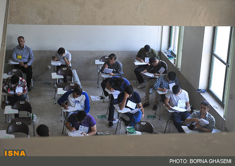 آغاز مرحله دوم ثبت‌نام کنکور 93 از شنبه